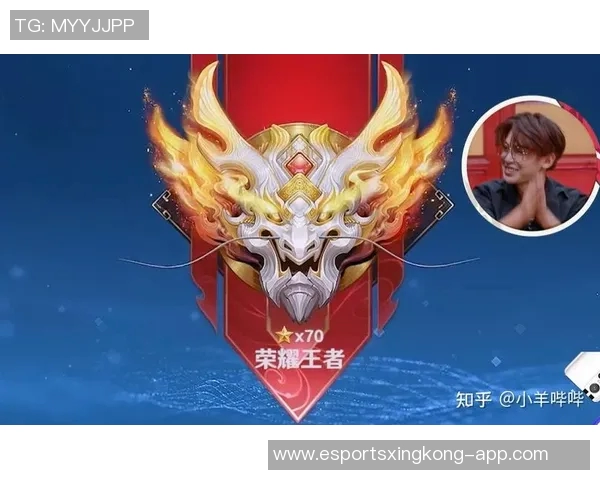 电竞实时数据揭晓王者荣耀实力前十名V5战队强势领跑榜单